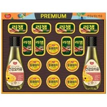 동원 건강한 8호 선물세트, 3세트