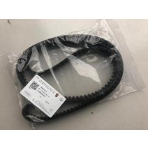 중국어 SAIC ROEWE 750 MG7 2.5L V6 엔진 자동차 모터 부품 lhn90041b에 대한 캠축 풀리텐셔너의 전면 타이밍 벨트, LHN90041B, 1개