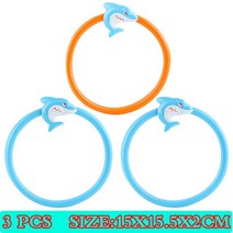 여름 어뢰 로켓 던지기 장난감 재미있는 수영장 다이빙 게임 장난감 소년 소녀 수중 다이빙 장난감 소매 패키지 신제품, 10.Diving Shark Rings 3