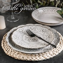 수입명품 캐슬 가든 양각 엔틱 도자기 중후한 빈티지 유럽 고급식기, 접시 대형, 1개