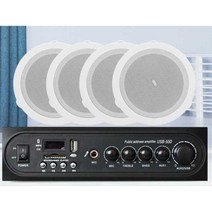 아파트방송용스피커 비상방송 안내 매장용 10개세트, TD206 스피커 x 4 + 50W 전력 증폭기