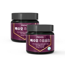 백수오정 유산균 백하수오 추출물 분말 백수호 피쉬 어린 어류 석류 콜라겐 여성건강식품 열수추출 은조롱 큰조롱 비타민 2통