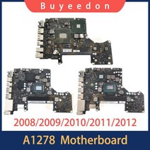 원래 a1278 맥북 프로 13 