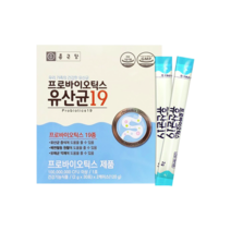 종근당 장건강 프로바이오틱스 유산균19 임산부유산균, 1개, 120g, 120g