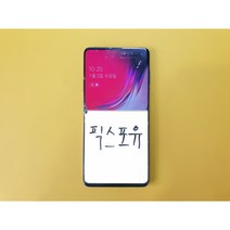 아이폰12 프로 pro 액정부품 액정수리 액정파손 수리대행 방문 택배 퀵 A2403 A2407, 기존파손액정, 주문전 발급요청