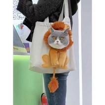 고양이산책가방 이동 케이지 숄더백 백팩 강아지가방, 회색사자주머니 (10파운드 이내)