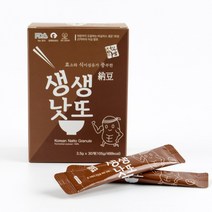 청보마을 영양3배 간편한 동결건조 생낫또과립 3.5gx30포 국산대두 5통구매시 1통추가증정, 1통, 105g