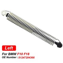 자동차 트렁크 뚜껑 리턴 쇼크 스프링 BMW 5 시리즈 F10 520d 51247204367 자동차 스타일링 액세서리, 1.51247204366 Left