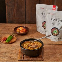 56년 용문해장국 뼈해장국 2인분 1팩 소뼈 우거지 해장국 찌개 밀키트 사골 캠핑음식 즉석국 혼밥, 700g, 1개
