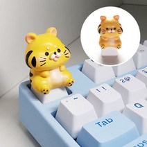 기계식 키보드 OEMR4 키캡 러블리 십이지 애니멀 쥐/소/호랑이/토끼/용/뱀/말/양/원숭이/닭/개/돼지띠 카툰스타일 입체 장식 키보드 꾸미기 십자가형 선물용, 호랑이, 키캡만(키보드 없음)