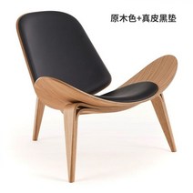 한스웨그너 베그너 윙체어 쉘체어 디자이너 인스타 감성 의자 북유럽 1인 소파 커피 티테이블, 원목+블랙 가죽