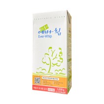 1015. 선인 에버휩 생크림 1030g [하절기 아이스박스 무료]