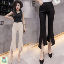 빨강몽키 rm8644 여성바지 여성밑단트임바지 언발란스트임바지 여성9부바지QQ