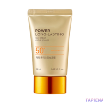 더 페이스샵 파워 롱래스팅 선크림 50ml 2개 (SPF50+), 더 페이스샵 파워 롱래스팅 선크림 50mlx2