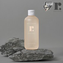 [비건인증]조성아x루츠레서피 당근 에센스 인 토너 300ml, 당근 토너