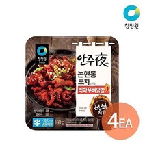 청정원 청정원 안주야 논현동 포차스타일 직화무뼈닭발 160g X 4개