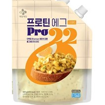 CJ더마켓 간편식품 식사대용 밀키트 프로틴 에그스프레드 다이어트 단백질 샌드위치 샐러드 500G, 39개