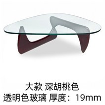 이사무노구치 테이블 거실 침실 인테리어 원목 삼각 강화유리 유아인 테이블, 라지 블랙월넛 투명 유리 두께 19mm