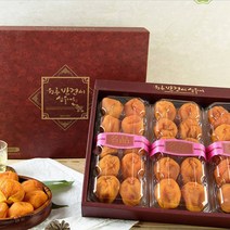 [설 선물세트] 반건시 곶감 선물세트 30개입 (45g x 10과 x3팩), 반건시선물세트