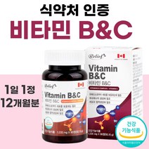 고용량 비타민B 비오틴 엽산 비타민C 비타씨 비타민비 이노시톨 B2 B12 B1 B6 영양제 건강 기능 식품 영양제 항산화 50대 60대 1000 mg 40대 남자 여성, 90정 x 4개 (12개월분)