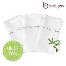 [베이비앙] 대나무 70% 사각 천기저귀 특대형 5장(오후5시이전 주문건 다음날도착), 05_대나무(밤부) 70% 사각 천기저귀 특대형 5장