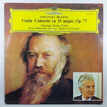 중고LP/ BRAHMS/ 브람스 바이올린 협주곡 D장조/ 크리스티안 페라스/ 베를린 필 카라얀/ 자켓 귀퉁이 닳음/ 음반 새것 MINT/ 세척