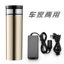 차량용 온수주전자 12v24v 휴대용 온수기(380ml) 무선리모컨 여행필수품, 스마트 터치 리모컨(샴페인 골드+카셰어 겸용) + 1