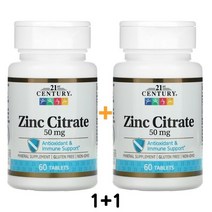 21세기 센츄리 시트르산 아연 50mg 60정 X2팩, 60 개