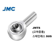 JMC SUS 좌나사 무급유형 스텐 로드엔드베어링 JMTS5L JMTS6L JMTS8L JMTS10L JMTS12L JMTS14L JMTS16L JMTS18L, JMTS16L (M16 x 2.0)