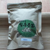 친환경 작두콩을 두번 덖은 작두콩차 500g, 단품, 단품