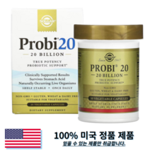 솔가 프로비20 200억 프로바이오틱스 유산균 베지캡슐 30정