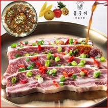 [돌곶이마을주방] 수제 LA갈비 양념갈비 엘에이갈비 500g 1.5kg 2.5kg 생과일즙과 옥수수로 감칠맛을 더한 초이스급 꽃갈비 미국산 소갈비, 3팩
