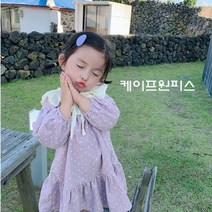 주니유니 케이프하트원피스세트 국내배송 아동원피스 유아원피스 자매원피스 어린이집옷