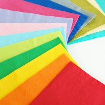 단색냅킨 20매입 [15컬러], 골드