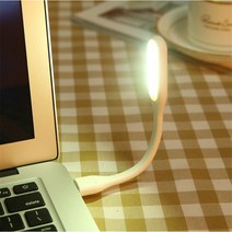 아이디오 USB LED 램프 조명 등 샤오미 가전 디지털 PC 선물 문구 휴대용 노트북 독서 필수 공부 컴퓨터 사무실 밤 학생 인테리어 IDIO, 흰색