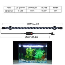 어항조명 골든볼라미네지 핑크키티구피 막구피 금붕어 3자 어항조명 led 밝기조절 램프, 화이트60