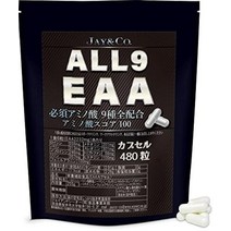 JAY&CO. 아미노산 스코어 100 일본제 ALL9 EAA 캡슐 필수 아미노산 9종을 전 배합 (480립)
