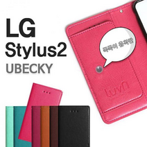 LG 스타일러스2 유베키 앱솔 다이어리 케이스 2중 카, 브라운, 없음