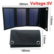 태양열충전기 태양광 충전기 태양열 패널 판넬 80W 접이식 태양 전지 USB 5V 방수 셀 야외 캠핑 하이킹 휴대용 휴대 전화 전원, 3 Folds - black-50W, [02] 3 Folds - black-50W