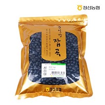 [정선농협] 5일장잡곡 서리태1kg, 없음, 1개