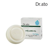 [닥터아토]리얼 소프트 베이비 비누 100g, 필수선택:닥터아토 리얼 소프트 비누 100g