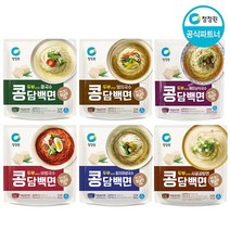 [청정원]콩담백면 콩/멸치/동치미/비빔/사골곰탕/베트남국수 4종모음, 콩담백면동치미냉국수908gx4
