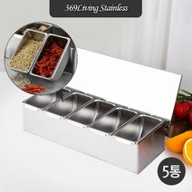 369Living 304 스테인레스 양념통 5구, 1개