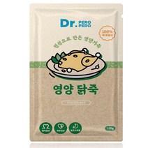 심장건강 도움 단백질풍부 강아지 죽 5개 약먹일때 밥안먹을때 영양간식