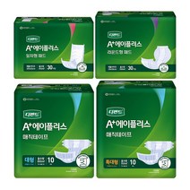 디펜드 에이플러스 환자용 성인용기저귀 겉기저귀 속기저귀 일자형 라운드형 대형 특대형, 3.겉기저귀 매직 대형 80매