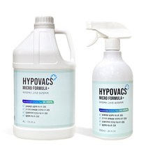 하이포백스 고수준 냄새제거 탈취제 살균소독제 4000ml+850ml 1세트 4850ml