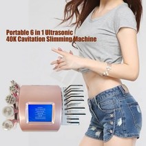 셀룰라이트 마사지기 전문 리포 레이저 초음파 고주파 뷰티 슬리밍 머신 6 in 1 체중 감소, 분홍색_KR