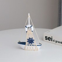 배 모형 지중해 스타일 크리에이티브 홈 인테리어 장식 우드 요트 진자 손 해변 기념품 보트, 09 17cm보트 튜브형