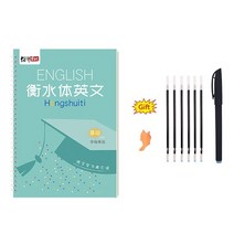 글씨교정 캘리그라피 영어필기체연습 3 책세트 영어 구성 학습 학생을위한 재사용 가능한 카피 북 서예 학습 알파벳 필기 연습 책 libros, 문자 단어