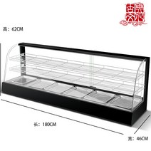 전기온장고 미니 보온 상업용 × 난방 캐비닛 프라이드 치킨 단열 햄버거 상자 에그 타르트 튀김 온도 조절 데스크탑 디스플레이, 18. 뉴 블랙 곡선 18m 3레이어